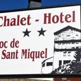 Hotel Roc de St Miquel — фото 2
