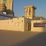 Sharjah Heritage Youth Hostel — фото 3