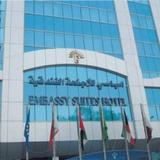 Embassy Suites — фото 1