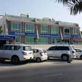 Dana Al Buhairah Hotel LLC — фото 1