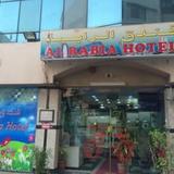 Al Rabia Hotel — фото 2