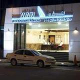 Гостиница Avari Suites Al Barsha — фото 3