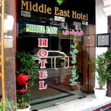 Middle East Hotel — фото 2
