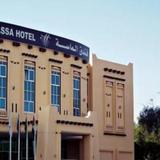 Al Massa Hotel — фото 1
