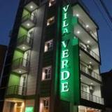 Hotel Boutique Vila Verde — фото 3