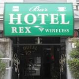 Hotel Rex — фото 2