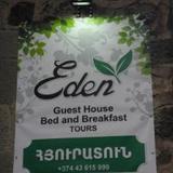 Eden Hostel And B&B — фото 3