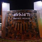 Гостиница Akwati Suites Iguazu — фото 1