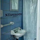 Esperanto Hostel — фото 2
