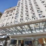 Гостиница Embajador — фото 1