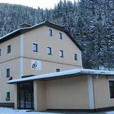 Гостиница Residence AlpenHeart — фото 1