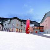 JUFA Hotel Schladming — фото 3