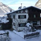 Гостиница Alpen-Fruhstuckspension Familie Hofler — фото 1