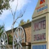 Campbelltown Colonial Motor Inn — фото 1