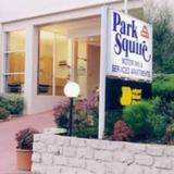 Park Squire Motor Inn & Serviced Apartments — фото 3