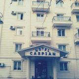 Caspian Guesthouse — фото 3