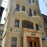 Гостиница NOAH S ARK — фото 1