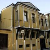 Guest House Old Plovdiv — фото 1