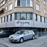 Гостиница 4 Zona — фото 2