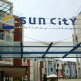 Sun City I Apartments — фото 2
