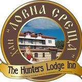 Family Hotel The Hunters Lodge — фото 2