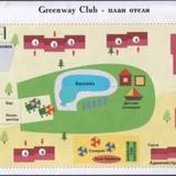 Greenway Club Holiday Village — фото 2