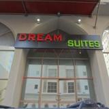 Dream Suites Hotel Apartments — фото 1