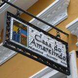 Гостиница Casa do Amarelindo — фото 1