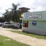 Clube De Campo Life Green — фото 2