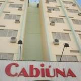Гостиница Cabiuna — фото 3