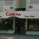 Гостиница Cabiuna — фото 2