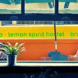 Lemon Spirit Hostel — фото 1