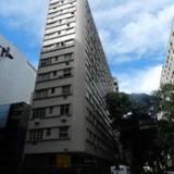 Apartamento Temporada Copacabana — фото 1