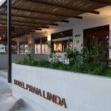 Гостиница Praia Linda — фото 2