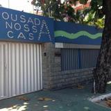 Pousada Nossa Casa — фото 1