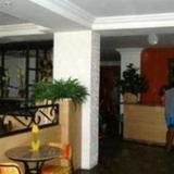 Гостиница Do Sol Recife — фото 1