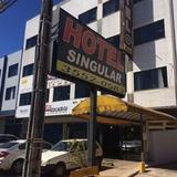 Hotel Singular — фото 1