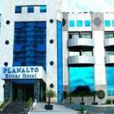 Гостиница Planalto Bittar — фото 3