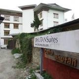 Гостиница Bhutan Suites — фото 1