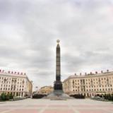 Victory Square Frunze 9 — фото 2