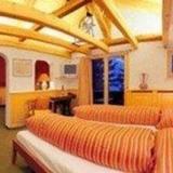 Гостиница Arlenwald — фото 1