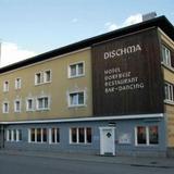 Гостиница Dischma — фото 2
