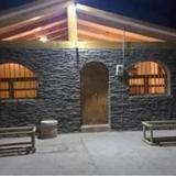 Hostal Turickapur — фото 1