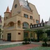 Haishangju Holiday Hotel — фото 3