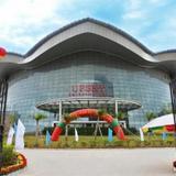 Гостиница Beihai Silver Beach 1 International Conference Centre — фото 1