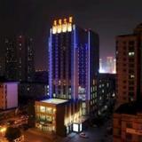 Mingdu Zhenru Hotel - Changzhou — фото 2