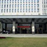 Гостиница Zhenjiang Mingdu — фото 1