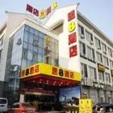 Super 8 Hotel Changzhou Huai De Qiao — фото 2