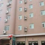 GreenTree Inn Changzhou Juqian Street Hotel — фото 1