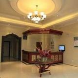 GreenTree Inn Changzhou Lihua Business Hotel — фото 1